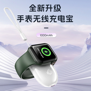 ��yʽ�ֱ�o����늌�1000Amh�m����O��iwatch���Ǵ����o�����