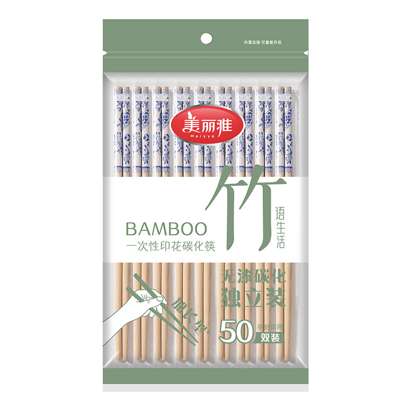 美しい使い捨てプリント炭化箸50足|undefined