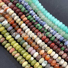 6*10��P��ɢ�� �G��ʯ���۴���P�����DIY�Ʒ�����λ����Ʒ