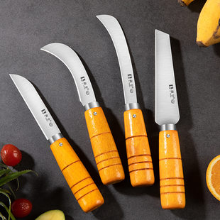 Sharp Yangjiang small scimitar stainless steel banana knife pineapple knife pineapple fruit peeling fruit knife commercial curved knife