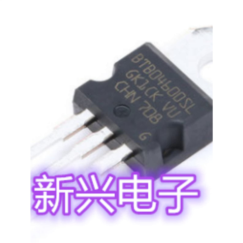 直插 BTB04-600SL TO-220-3 600V/4A 双向可控硅