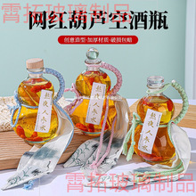 �ܷ�500ml������J�̰ɲ�����ƿ��ᄾ�ƿ���B������̲����Ѿ�