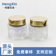 �F؛100g���}�y��Ĥ��͸����˪ƿ��50g��đ ���yƷ�������bƿ���l
