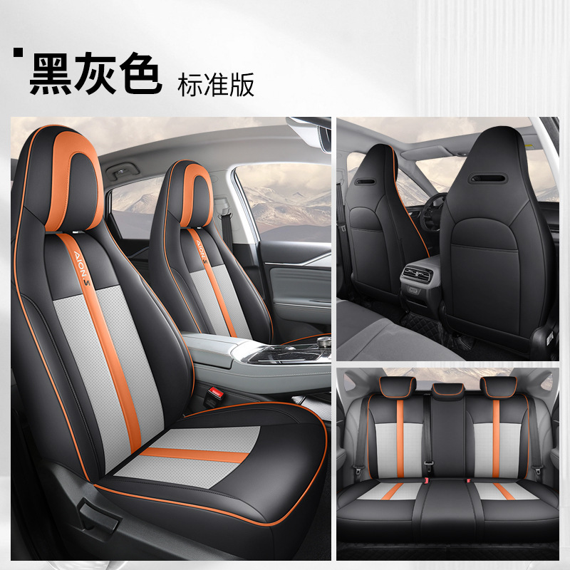 YD-블랙 그레이 [표준 버전]