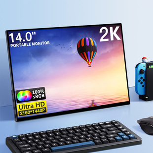 14���y�@ʾ��IPS�Pӛ���Uչ2K���帱��HDMI�֙C/ps4/switchͶ��