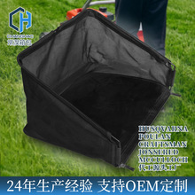 割草机集草袋草坪机收割草袋草箱园林工具配件耗材除草机