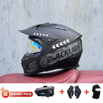 Retro Removable 3C Combination Helmet, Motorcycle Safety Supplies - grey-hot-zone-with-magic-blue-y10-external-bluetooth-m