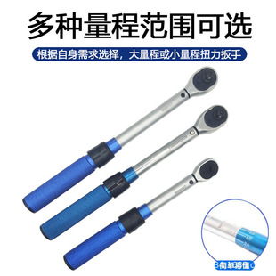 ̨����ԥNANYU�A��ʽŤ�ذ�����ԥ���I��Ť�����{ʽ��݆�߾���