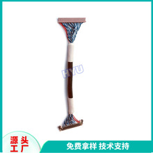 UL2464#18awg*7C  1.252.02.54僽����^���Ӿ��Pӛ���Դ�B�Ӿ�