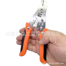 德力西电气剥线钳电工专用工具多功能剪线钳电缆压线钳拨线钳剪刀