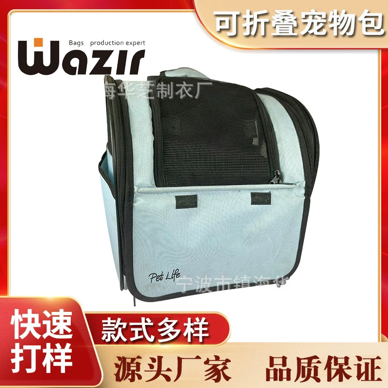 Трансграничный Новый Большой Емкости Pet Тележка Чехол Путешествия Pet Рюкзак Складной Pet Сумка Кошка Сумка