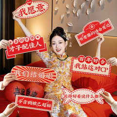 結婚して婚約します。手持ちの結婚式で写真を撮ります。