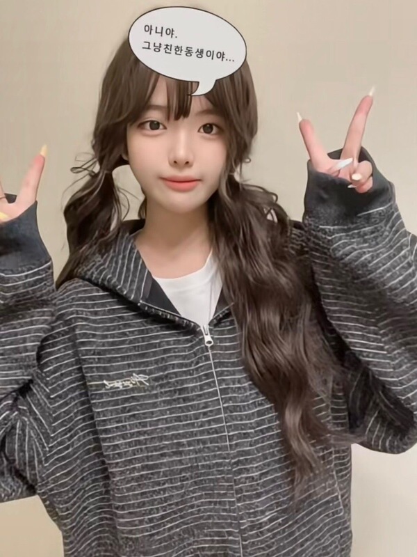2025秋季新款条纹连帽拉链外套百搭小众休闲宽松休闲美式开衫卫衣|undefined
