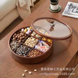 中式木质干果盒客厅待客水果糖果盒可旋转新年瓜子花生坚果盒果盘