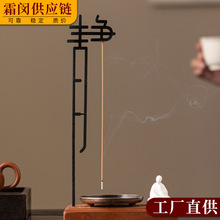 ���⾀�������t�͏d�k���Ҳ��Ҳ��������޹�t�����U��≺�[��