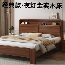 ��ľ�����s�F��1.8�����Ҽ��ô�1.5�p�˴����ⷿ��1��2���˴���