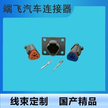 DJ3031Y-1.6-11DP/21ˮ̶mӲDT06-3S/DT04-3P-L012