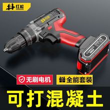 ���t�����荼��ßo���๦����荳��ʽ��כ_��荟oˢ�֘��