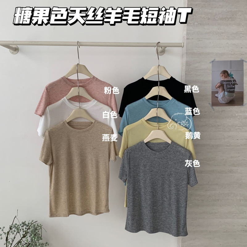 Hot-Selling Candy-Colored Tencel Wool Short-Sleeve T-Shirt with Shell Buttons, Basic Loose-Fit Casual Regular Shoulder Short-Sleeve T-Shirt Hot-Selling Candy-Colored Tencel Wool Short-Sleeve T-Shirt with Shell Buttons, Basic Loose-Fit Casual Regular Shoulder Short-Sleeve T-Shirt