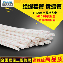 �S�D�ܗl�� �^���׹� �SϞ��1000V�����w�S�׹� 늾��׹ܽ^���׹�