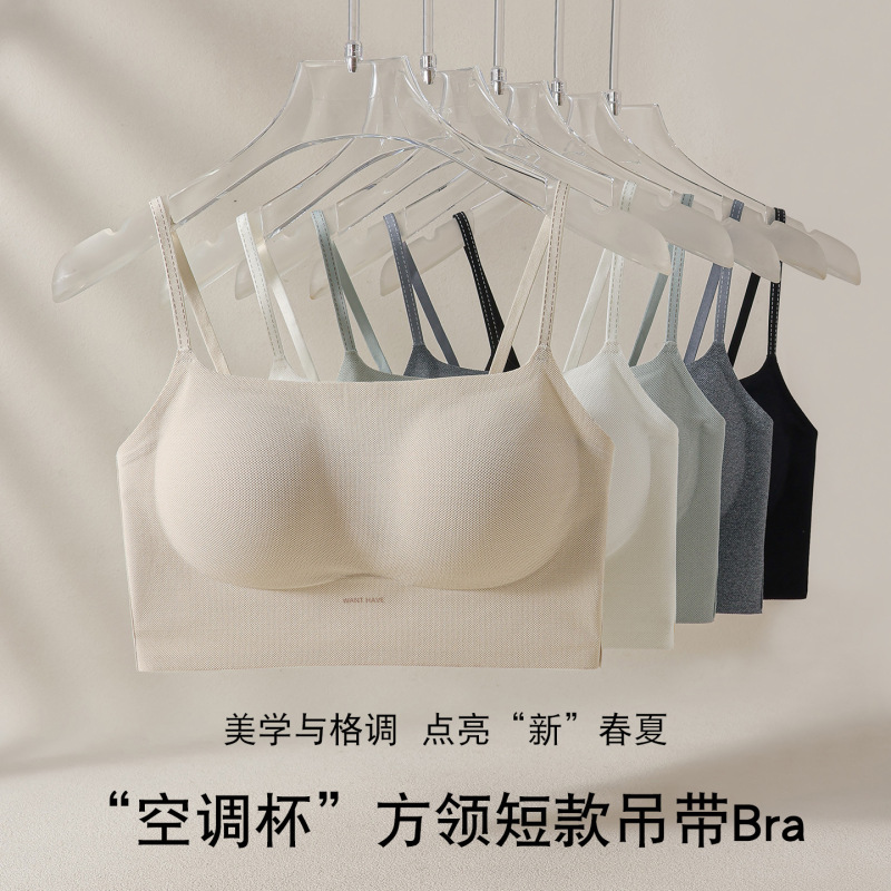 2026 Spring/Summer Air Conditioning Cup Camisole Bra Live Streaming Wholesale Anti-Exposure Pullover Underwear Foreign Trade Cross-Border