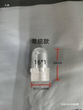 M16���F�����R�ͱ�M17��ˮ���x��С�ʹ�ҕ�R24*1.5�^�V�����M14