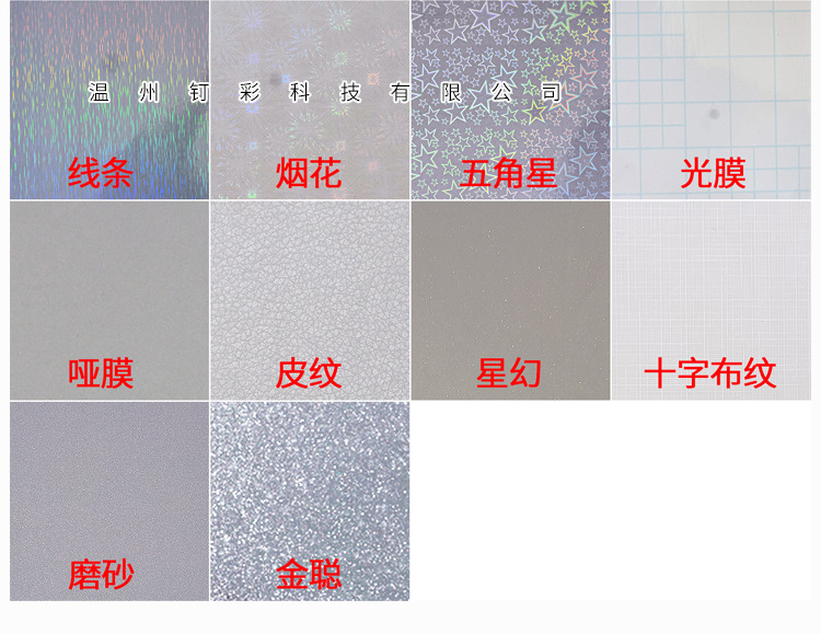 4290e2c8b0eb2fde3fcecec068c882