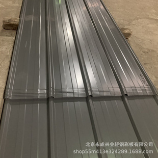 ���Sֱ�l�������X�\�ʉT�剺�Ͱ�V900��� ���������� ����