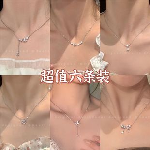 ��Ů���p�ݸ�С���OӋ�|��机����Yins�W�������i�i���