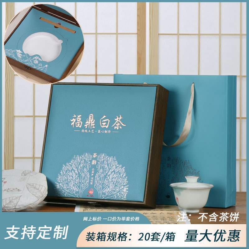 [인기 판매 추천] 차윤 싱글 케이크 푸딩 화이트 티 블루