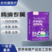 ����ݮ�۹����w�S�ۻ����ش��Ͱ���ݮ������ʳ�w�S�����ۺ決�pʳ