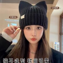 冬季新款日系猫耳朵毛线帽子韩版时尚可爱休闲保暖百搭针织帽女帽