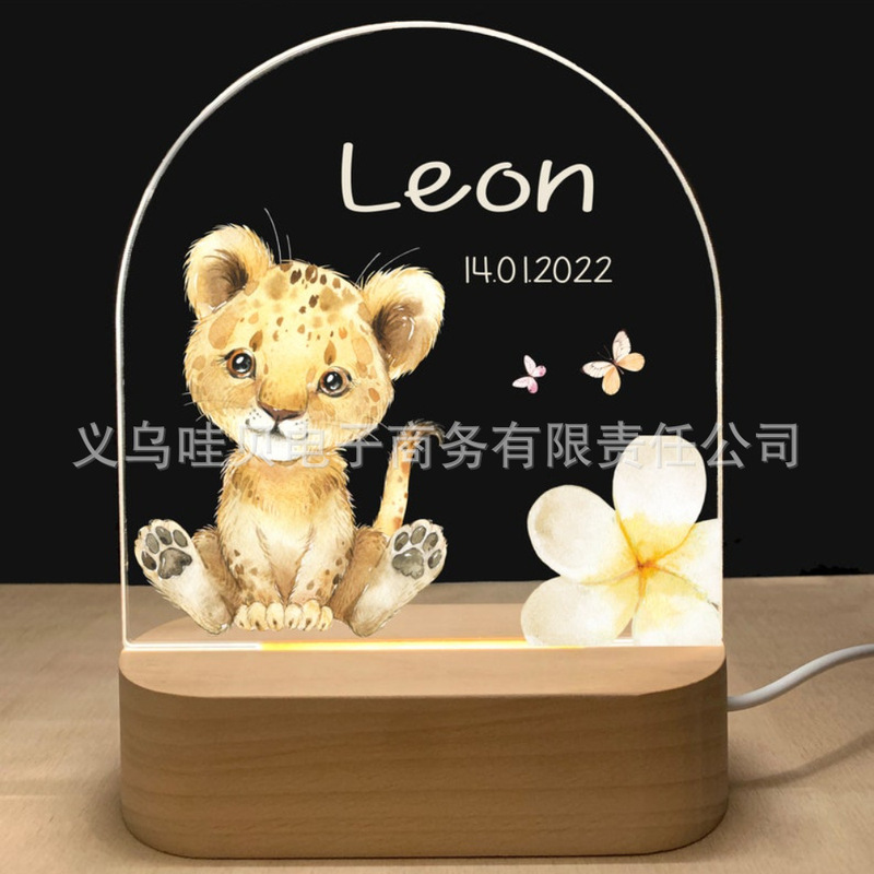 Acrylic plug-in bedside lamp night light lion elephant bear night light Christmas children's creative cartoon gift