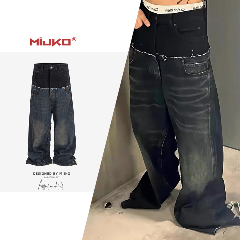 Mijko Men's and Women's Cut-Up Double-Layer Double-Waist Splicing Baggy Jeans for Men and Women, Washed Distressed Pants Mijko Men's and Women's Cut-Up Double-Layer Double-Waist Splicing Baggy Jeans for Men and Women, Washed Distressed Pants