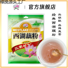 ����ź�����ƹ�ɏ�Ӽ�ź�ۺ����خa���ܽ���С���b350g�������l