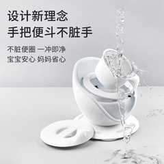 Baby Dedicated Portable Small Toilet Children Travel Urinal Baby Toilet Separable Carborne Portable Urinal 