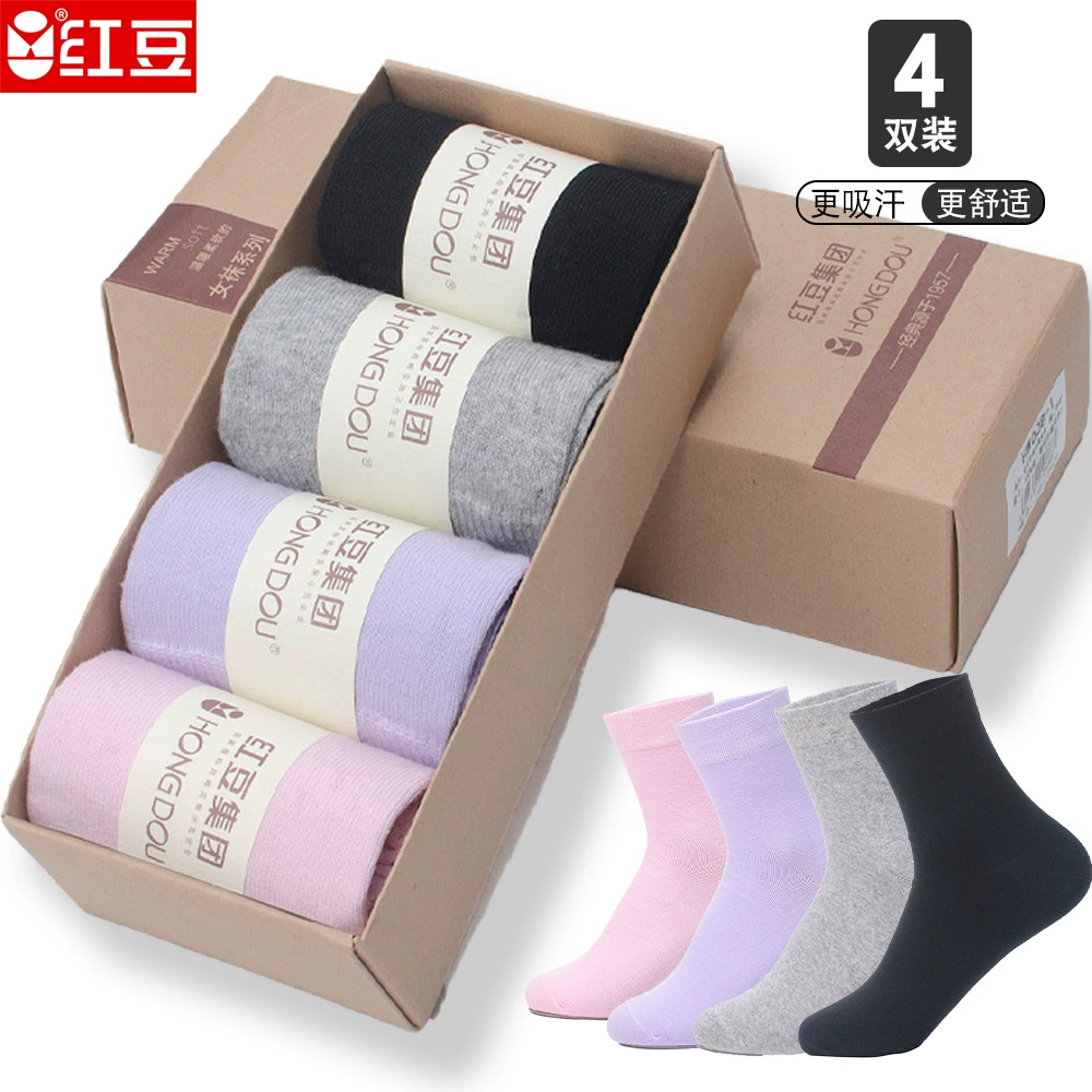 Женские хлопковые носки с красной фасолью, дышащие носки до середины икры, четыре пары, впитывающие пот, дышащие, удобные, прочные