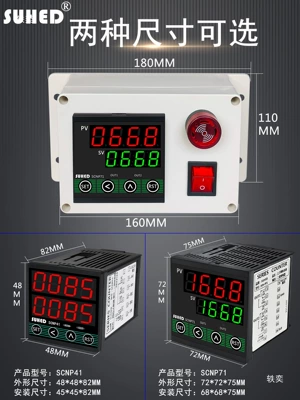 Control Induction Shaft Photoelectric – tachometer
