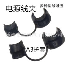 SֱԴA  Դ̶ A1/A3/A7/A9 ڰɫ