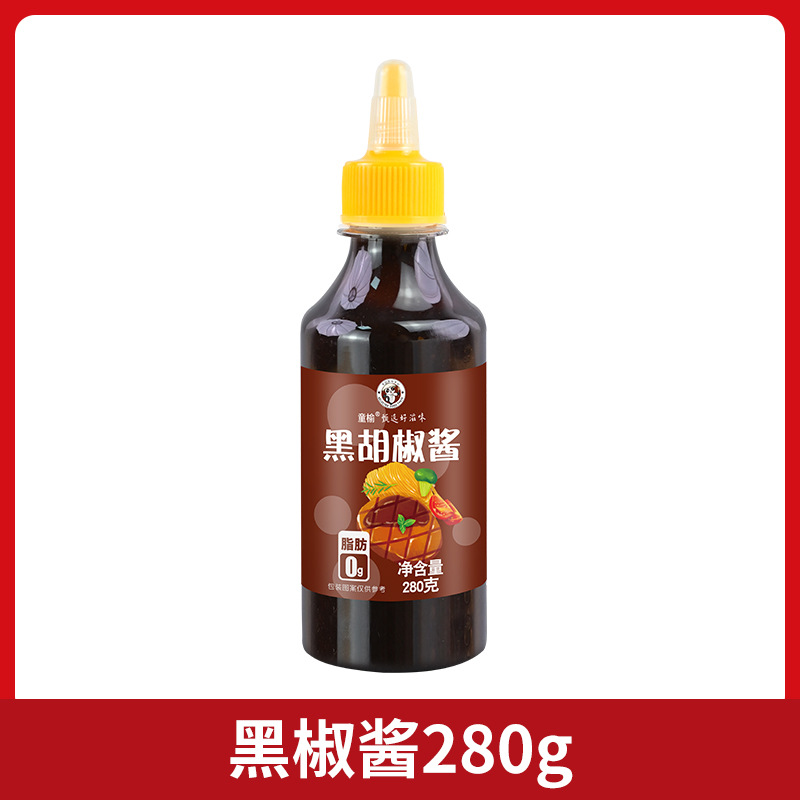 [신맛 1병] 흑후추소스