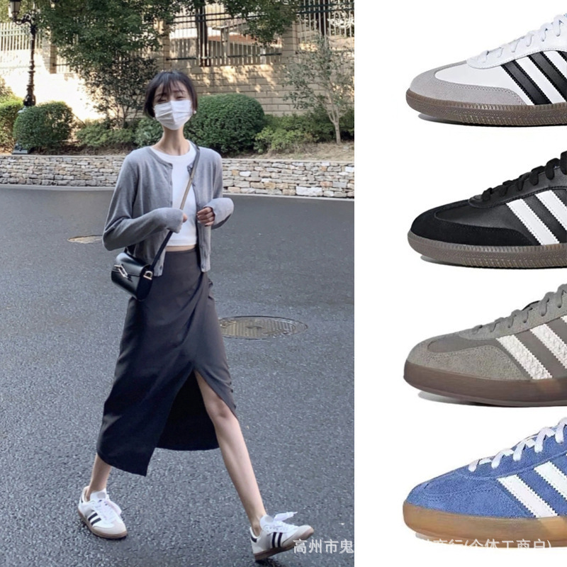 Putian Samba De Training Shoes High Version Adi De Training Shoes Retro All-match Men's and Women's Couple Casual Flat Board Shoes