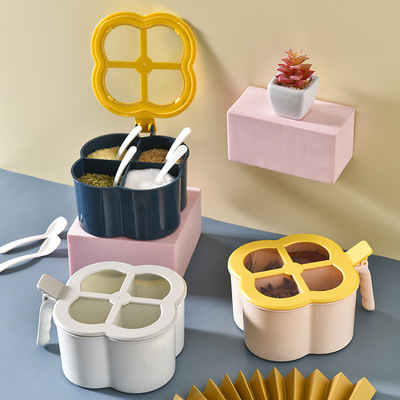 厨房四格调料盒四合一调料组合套装北欧带盖密封塑料调味罐盐罐|ms