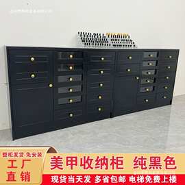 美甲店黑色柜子展示柜甲油胶储物柜指甲油置物柜产品收纳柜壁柜