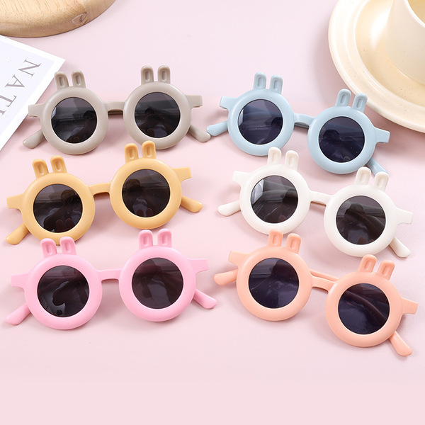 Children's fashionable cartoon cute sunglasses for men and women