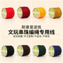 ���澀�K���������������ִ����þ��o�������龀diy���K�����K