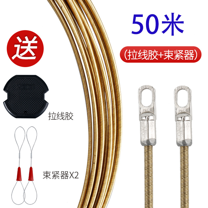 Spring 50 m Flat Head Flat Head