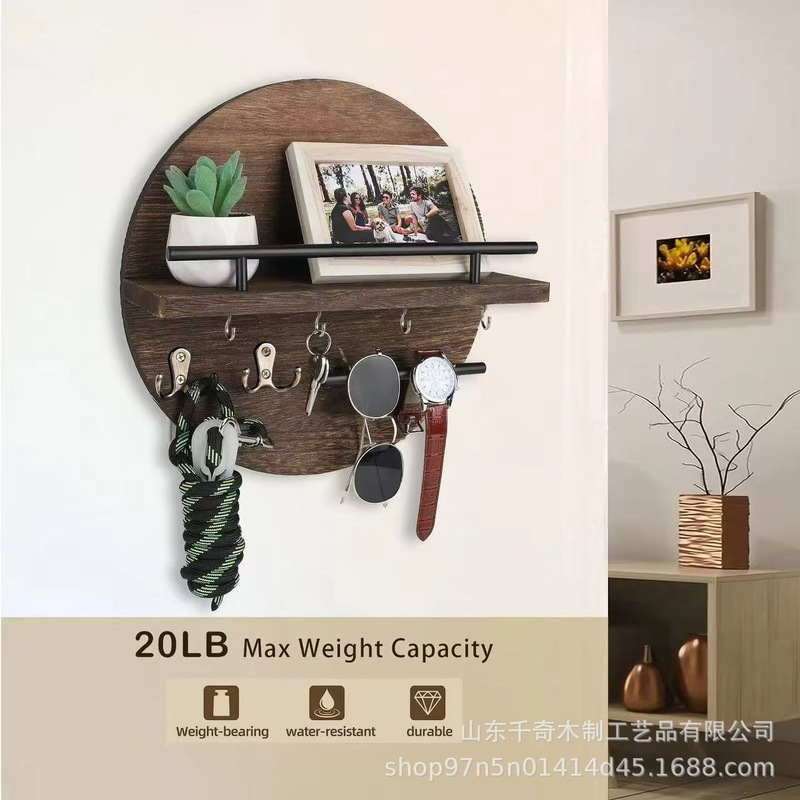 Wooden Wall-mounted Sundries Storage Rack Vintage Round Background Decorative Rack Living Room Entrance Key Sunglasses Rack