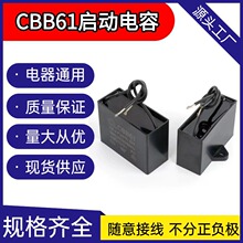 ԭ�SCBB61�L��늙C���L�C������݃���500V ���ͨ�Æ������