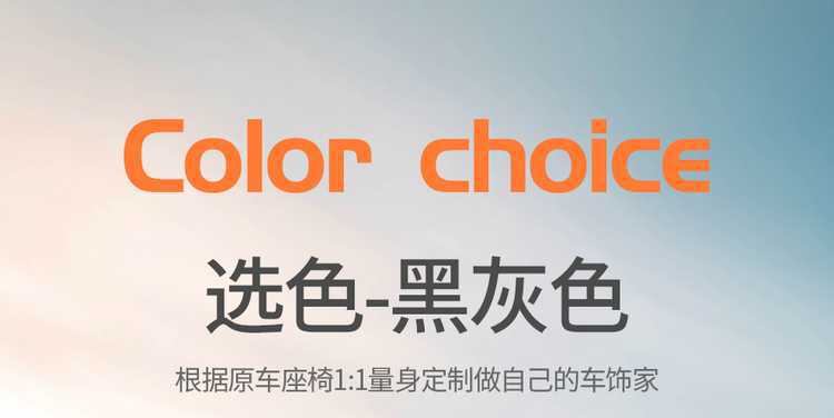 Chery Icar03 Special Seat Cover, 25 Models of Car Seat Cushions, Fully Enclosed Perforated Leather Icar03 Seat Cover, Four-Season Cushion