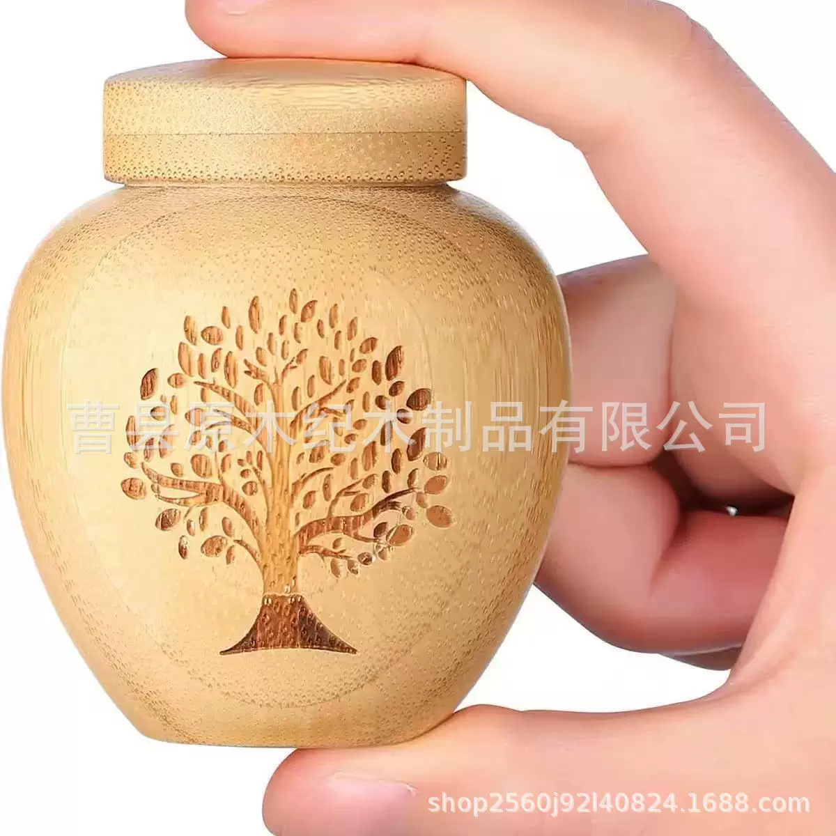 木质生命之树宠物骨灰罐便捷式密封棺材盒竹制用品猫狗殡葬骨灰盒